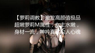 小宝寻花之JK制服校园妹，声娇体柔很耐操