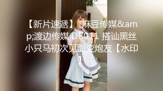 深深常州小少妇