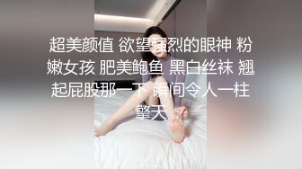 【新片速遞】 网红女神才艺女主播露脸跟狼友嗨，互动撩骚淫声荡语不断燃情大秀，火辣艳舞诱惑，奶子乱颤粉嫩的骚穴自慰[1.46G/MP4/02:40:08]