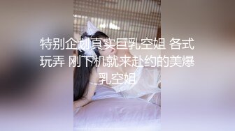 大屁股炮友 谁操谁爽