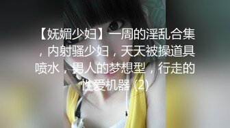 MD-0125_阿姨我不想努力了性感富婆勾搭年轻小伙官网苏娅