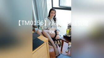 KTV女厕偷拍短裙高跟美女 丰腴的美鲍