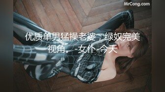 高颜黑丝美女69吃鸡 待会儿你操猛一点 啊好大好久没被大鸡吧操了再深一点 皮肤白皙自摸骚逼特会挑逗 被操的受不了求饶