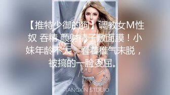 绿奴分开老婆腿给陌生人操-出轨-教练-留学-叫声