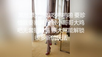    稚嫩小妹害羞不敢看爸爸的大肉棒 爸爸的大不大 要不要快一些 不要 疼 无毛鲍鱼真心粉嫩