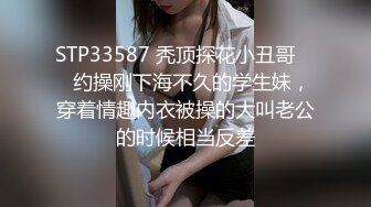 “爸爸～快一点再快点操死小母狗”又漂亮又骚的小母狗喜欢嘛哥哥？不想被当成公主，只想做主人的小母狗