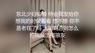 中文字幕 女神级气质嫂子和大哥生气喝醉后到小弟家