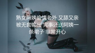 前女友身材真好，看着就想射