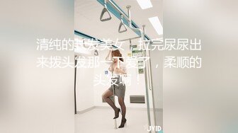 不看后悔！叫声可射03黑丝女大学生