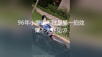 给女友寻单男一名