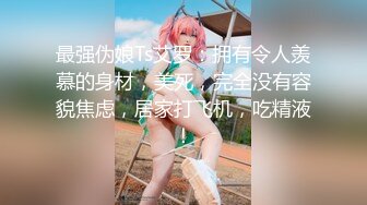 私人定制 林星阑 学妹制服 蓝色薄纱靠开叉服饰 灵动迷离的丝足美不胜收