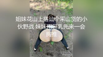 STP25307 吊钟大奶子颜值很高的御姐少妇激情大秀直播，性感妩媚又风骚，自己揉捏大奶子逼里塞着跳蛋自慰骚穴浪叫呻吟 VIP2209