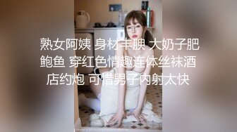 【情侣】【琪琪c】啪啪篇合集六（上半部）一天不被操就饥渴的玉女~无滤镜很美 (3)