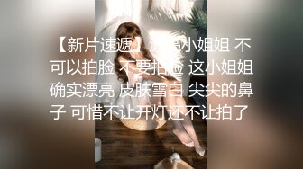 女白领被客户墙上生活不易呀