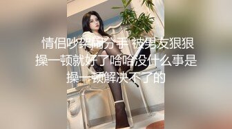 ❤️重磅福利，复刻版名人卡戴娜OF顶级身材巨乳女神【阿多拉】私拍视图全套，尤物般的身体紫薇被大肉棒征服