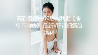 和我的可爱女友的火热中出约会