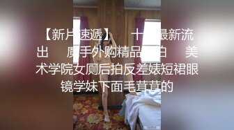 7-1周狂人探花 渣男为了钱竟然连女友都出卖，直播做爱，女友真单纯