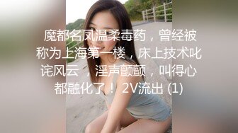 【新片速遞】你都没见过这么大的逼和菊花，颜值不错的骚女全程露脸穿着情趣装玩弄骚穴和菊花，水果盛宴啥都往里塞好刺激[2.84G/MP4/04:32:39]