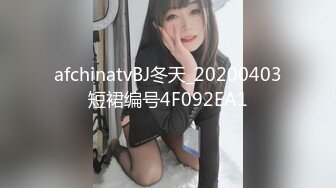 一脸猥琐的小哥最近勾搭上了楼下麻将馆的风骚老板娘❤️各种姿势啪啪完美露脸