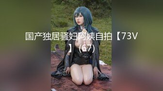 2024震撼流出，推特绿帽NTR淫妻刷锅第一人【AKane小狮子】订阅私拍，户外露出、约单男3P、怎么刺激怎么玩21 (3)