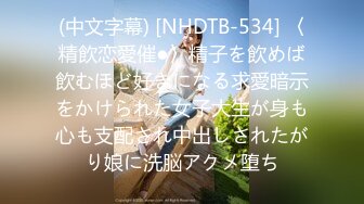 【超正点女神】桥本香菜 调教勾引不良少年为儿子出气 玉足精油寸止射精惩罚 滚烫蜜穴紧裹肉棒 梅开二度疯狂榨精