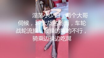  在宾馆约好身材混血美女 丰满肉肉大长腿超短裙 趴在床上这美景销魂啊受不了