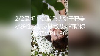 花臂纹身金发20美少女，一线天无毛馒头B，发骚扣穴自慰，翘起美臀特写，美穴让人欲罢不能