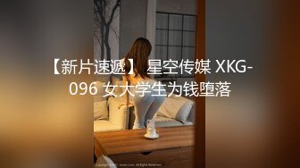 最新10月硬核媚黑！OF黑奴母狗，留学生伪娘【魏珍妮】福利私拍②，黑人白人越猛越好，一菊双屌3P肉搏 (2)