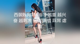 专操外围美女探花大咖【柒夜寻花】今晚挑战外围女招牌动作摔逼 热情主动 吹箫调情 舌吻深喉姿势多变