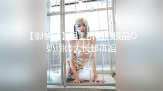 商场隔板女厕偷拍美女嘘嘘 还拍了几个露脸的