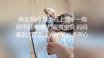 [原创] 杭州江干区附近寻夫妻