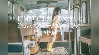 【新速片遞】 偷窥夫妻啪啪 阿姨边操逼振动棒伺候 爽的骚叫不停 操完都不想动 