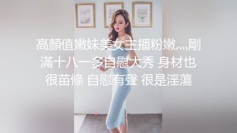 后入骚货，36d大奶