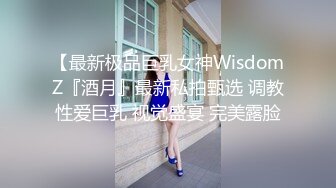 商场女厕全景偷拍 年轻少妇的极品一线馒头B