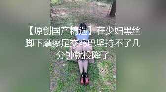 我出差不在家，女友自慰给我看