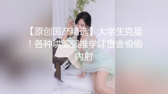 漂亮婚纱美眉 戴个套吧 不用了 给我老公发现的 屁眼塞着肛塞 被无套输出 射了一嘴