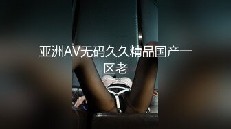 《极品CP✿魔手✿外购》经济型集体公寓女厕三机位全景偸拍各种学生和上班族小姐姐熟女方便，意外收获小情侣厕所躺平造爱