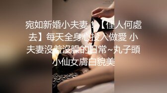 偷窥养生馆美容院二个少妇边聊天边做护肤