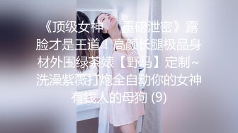 [无码破解]IPX-415 女潜入捜査官 薬漬けにされち○ぽ奴隷と化した巨乳エリート 桜空もも