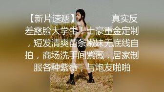 SWAG SWAG公认极品雪乳露脸露点女上位掀开巨乳摇肉棒 Aprillady