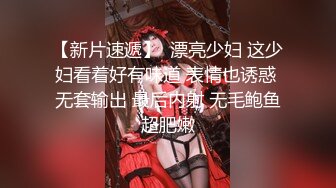 【新片速遞】  大奶人妻3P 舒不舒服 啊舒服 绿帽叫来两个单男连续轮流输出猛怼 骚穴抠的淫水狂喷 爽叫不停 