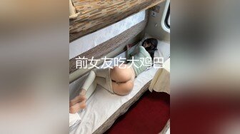 XKG062.可娜.职场潜规则.性感人妻秘书的淫乱生活.星空无限传媒