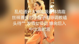 以按摩为借口揉胸做爱。变态整体师的精油按摩。佐知子