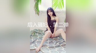 【3月最新】气质华裔熟女「skrooge」日常媚黑纪实 烈焰红唇含黑屌 拉着闺蜜服侍成为黑人骚母狗【第五弹】