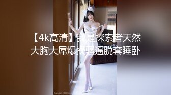 ❤️真实反差女神！土豪重金定制，高颜气质长腿马甲线【是素素呀】私拍，紫薇放尿各种淫态展示，夸张大毛逼一看就是欲女