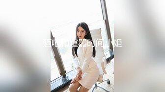 最新TS美人妖网红 甄选1888福利超大合集 第三弹！【343V】 (43)