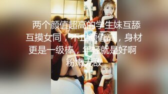   美女秘书喝酒造成工作上的失误  女秘书肉体谢罪上司