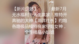 TWTP 公园女厕全景偷拍多位极品美女嘘嘘 来了一个极品黑丝美女