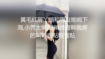 大胸小骚货黑丝情趣诱惑露脸跟大哥激情啪啪，口交足交乳交，舔菊花跟大哥69玩弄，激情上位床上床下爆草蹂躏