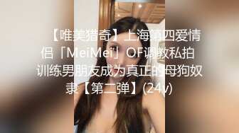 周六福珠宝店女厕全景偷拍多位极品黑丝女职员 各种美鲍鱼完美呈现2 (2)